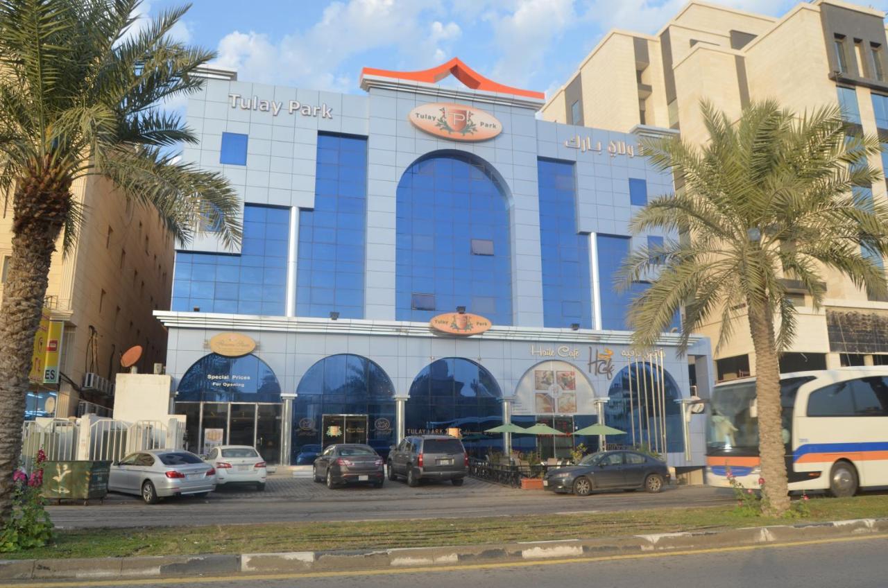 אפרטהוטל אל חובר تولاي بارك מראה חיצוני תמונה